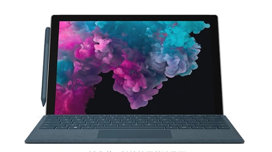 峨山从 Mac 切换到 Microsoft Surface